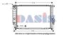 AKS DASIS 051290N Radiator, engine cooling